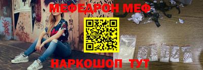 дмт Рузаевка