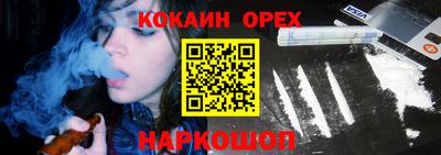 круглые Рязань