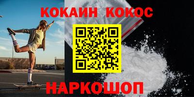 круглые Рязань