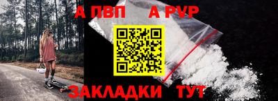 круглые Рязань