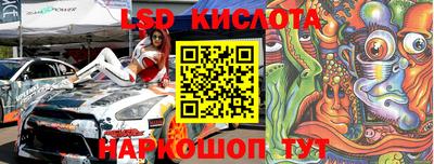 альфа пвп VHQ Рыбинск