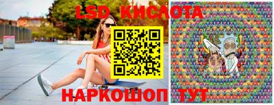 круглые Рязань