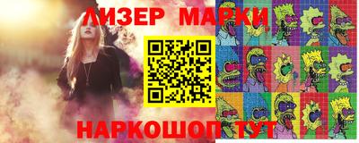 круглые Рязань