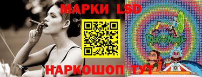 альфа пвп VHQ Рыбинск
