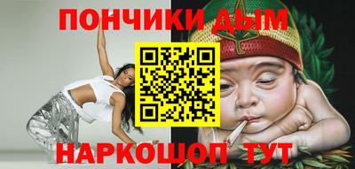 дмт Рузаевка