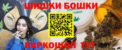 дмт Рузаевка