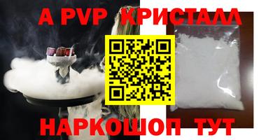 круглые Рязань