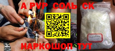 круглые Рязань