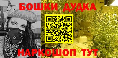 круглые Рязань