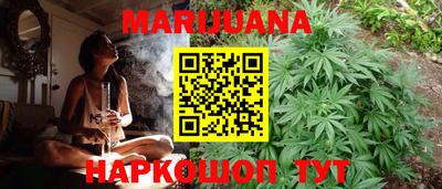 дмт Рузаевка