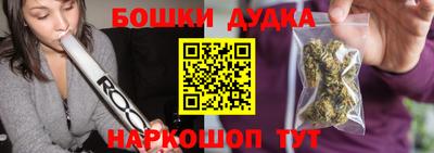 альфа пвп VHQ Рыбинск