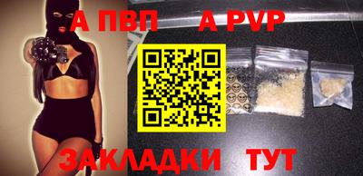 круглые Рязань