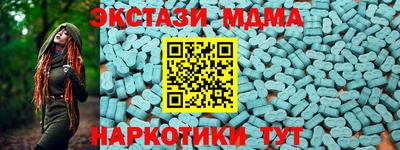 дмт Рузаевка