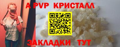 круглые Рязань