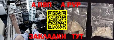 дмт Рузаевка