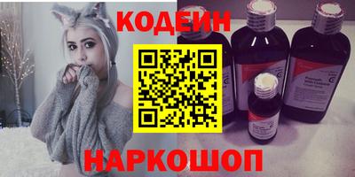 круглые Рязань