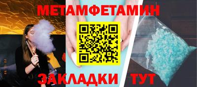 круглые Рязань