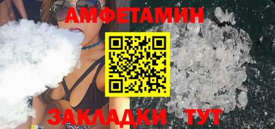дмт Рузаевка