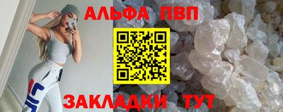 круглые Рязань
