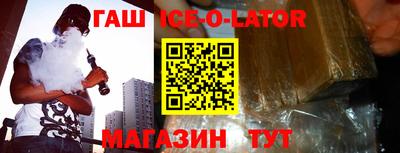 круглые Рязань