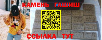 круглые Рязань