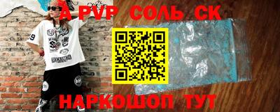 дмт Рузаевка