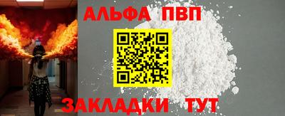дмт Рузаевка