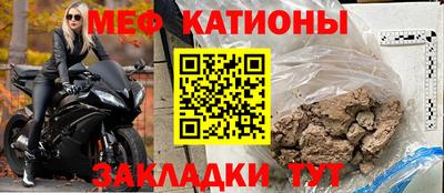 альфа пвп VHQ Рыбинск